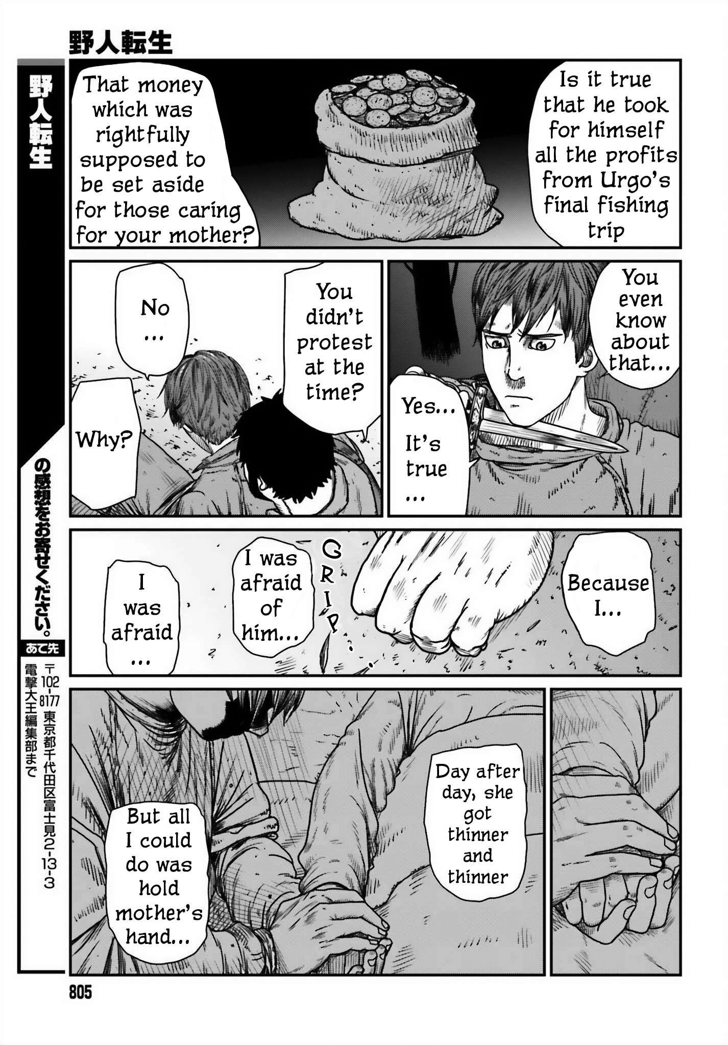 Yajin Tensei: Karate Survivor in Another World Chapter 45 23